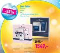 Lilly Drogerie Tom Tailor Exclusive poklon set