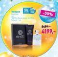 Lilly Drogerie Kozmetički poklon set Versace New Homme man
