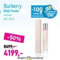 Lilly Drogerie Burberry Body Tender woman, EdT 60ml
