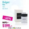 Lilly Drogerie Bvlgari Men