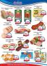 Akcija Katalog akcija AD Podunavlje, 25. decembar 2016 do 6. januar 2017 50082