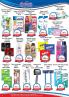 Akcija Katalog akcija AD Podunavlje, 25. decembar 2016 do 6. januar 2017 50092