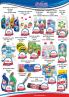 Akcija Katalog akcija AD Podunavlje, 25. decembar 2016 do 6. januar 2017 50093