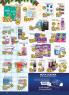 Akcija Katalog Aman Plus akcija 22. decembar 2016 do 6. januar 2017 50175