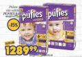 Aman doo Pufies Baby Art pelene