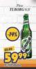 Aman doo Tuborg Pivo