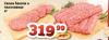 Dis market  Ćevapi i pljeskavice