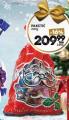 Roda Novogodišnji paketići, 200g