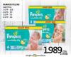 Roda Pampers Active baby dry pelene