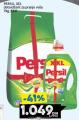 Roda Deterdžent za veš Persil, 7kg
