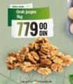 Univerexport Orah jezgro, 1kg