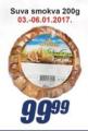 Aman doo Suva smokva, 200g
