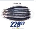 Aman doo Riba skuša. 1kg
