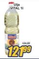 Aman doo Suncokretovo ulje Vital, 1l