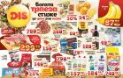 Akcija Božićna akcija DIS Market, 1-8. januar 2017 50265