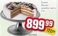 Dis market Domaća torta Milka Eskom, 2kg