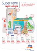Katalog DM Market, Super cene super akcija, 2-15. januar 2017