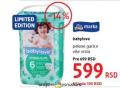 DM market Pelene gaćice Babylove