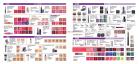 Akcija Katalog Oriflame, januar 2017 50314