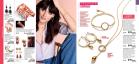 Akcija Katalog Oriflame, januar 2017 50322