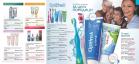 Akcija Katalog Oriflame, januar 2017 50343