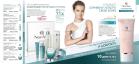 Akcija Katalog Oriflame, januar 2017 50360