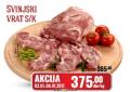 Matijević Svinjski vrat sa kostima, 1kg