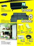 Akcija Katalog JYSK akcija, 5-18. januar 2017 50459