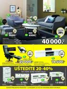 Akcija Katalog JYSK akcija, 5-18. januar 2017 50460