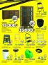 Akcija Katalog JYSK akcija, 5-18. januar 2017 50461