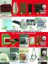 Akcija Katalog JYSK akcija, 5-18. januar 2017 50467