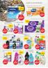 Akcija Katalog Super Vero akcija, 2-19. januar 2017 50493