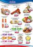 Akcija Katalog akcija AD Podunavlje, 9-21. januar 2017 50517