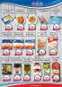 Akcija Katalog akcija AD Podunavlje, 9-21. januar 2017 50518
