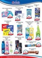 Akcija Katalog akcija AD Podunavlje, 9-21. januar 2017 50527