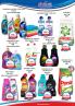 Akcija Katalog akcija AD Podunavlje, 9-21. januar 2017 50528