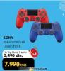 Gigatron Sony Playstation Gamepad PS4 Dualshock