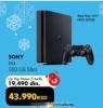 Gigatron Sony PlayStation PS4 konzola