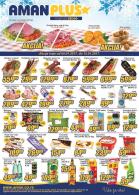 katalog aman