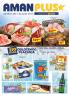 Akcija Katalog AMAN PLUS akcija, 9-22. januar 2017 50570