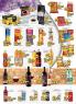 Akcija Katalog AMAN PLUS akcija, 9-22. januar 2017 50574