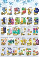 Akcija Katalog AMAN PLUS akcija, 9-22. januar 2017 50575