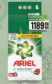 Univerexport Deterdžent za veš Ariel, 8kg