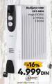 Roda Uljani radijator Kiwi, KHT-8456, snaga 2500W, 13 rebara