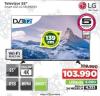Win Win Shop LG TV 55 in Smart LED Ultra HD