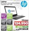 Win Win Shop HP Laptop Pavilion