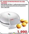 Win Win Shop Aparat za mafine i projice Colossus, CSS-5306