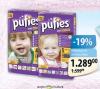 MAXI Pufies Baby Art pelene