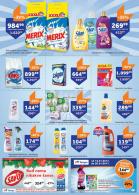 Akcija Katalog TEMPO akcija, 12-25. januar 2017 50668