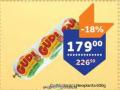 TEMPO Gudi kobasica Neoplanta, 600g